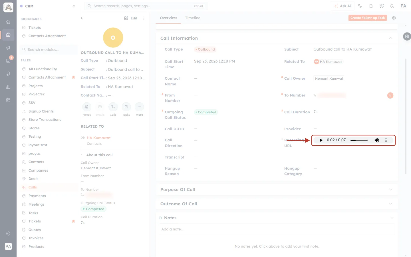 The audio player playing the recording