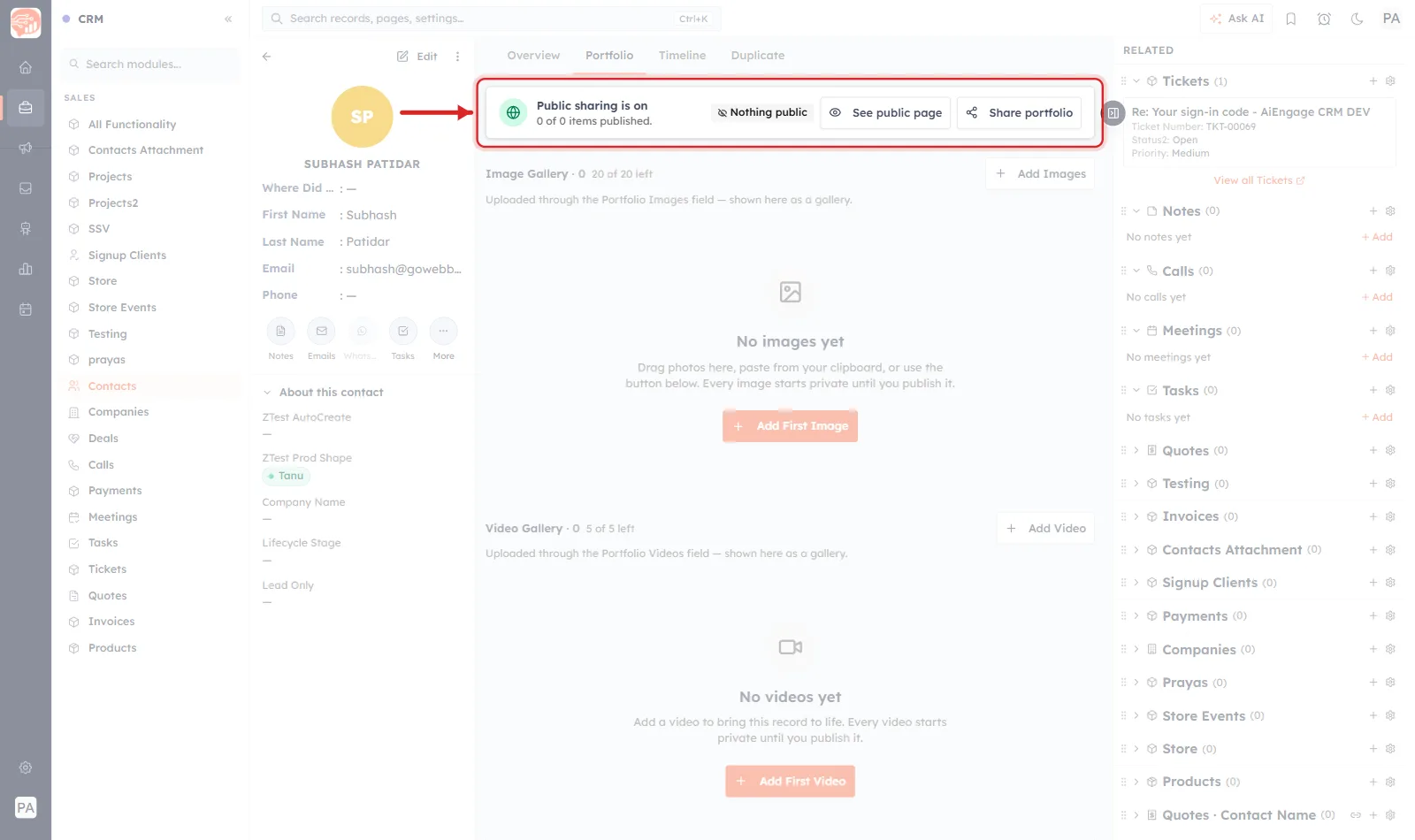 The top of the Portfolio tab with the sharing bar ringed in red and an arrow pointing at it. It reads Public sharing is on, 0 of 0 items published, with a Nothing public badge and See public page and Share portfolio buttons.