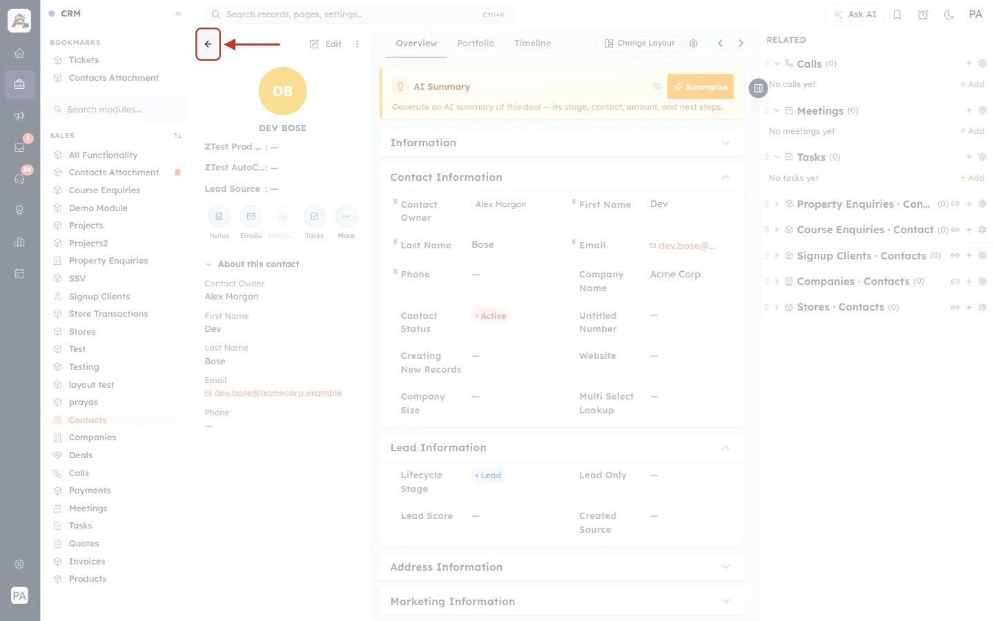 The back arrow on the record page